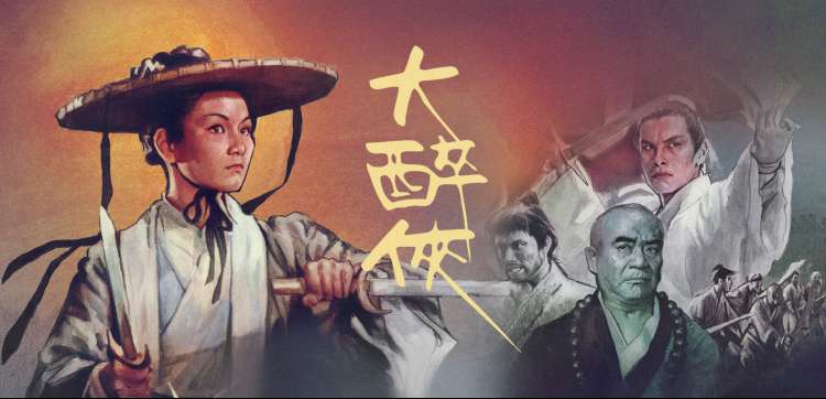 酷播网影视图鉴标本册封面轮播图