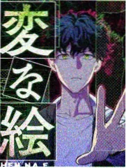 酷播网标本档案手艺的刻度综艺册页图