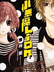 酷播网章节回顾墨线江湖漫画改画面